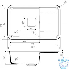 Кухонная мойка Omoikiri Tasogare-78-BL 4993750