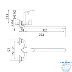 Смеситель для ванны Milardo Simp SIMSB02M10 с душевым гарнитуром (хром)