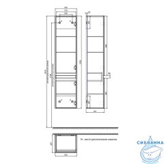 Шкаф пенал Iddis Zodiac 35 белый ZOD35W0i97
