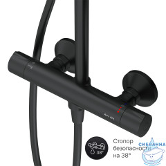 Душевая система AM.PM Like 220 1 режим F0780422 (чёрный матовый)