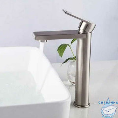 Смеситель для раковины Gappo G1099-22 (без донного клапана) (сатин)