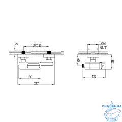 Смеситель для ванны Iddis Slide SLIBL00i02WA (черный матовый)