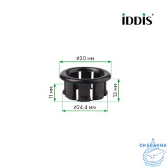 Облицовка перелива, ABS-пластик, 24,4 мм, черная, IDDIS, 917BL240SK