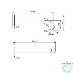 Смеситель для раковины встраиваемый Damixa Scandinavian Pure 360270000 (хром)