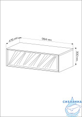 Тумба под раковину 1Marka Glace 100 (низ)