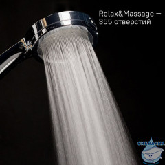 Лейка для душа, SpaHome, IDDIS, SPA1F00i18