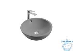 Раковина на столешницу 44 см Aquatek AQ5354-MG