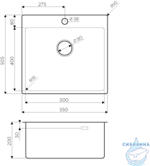 Кухонная мойка Omoikiri Amadare 55-IN 4993718