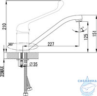 Смеситель для кухни Lemark Project LM4604C