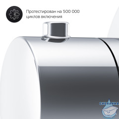  Переключатель Am.Pm F0800200