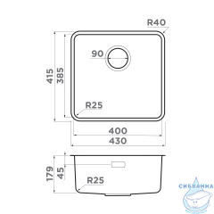 Кухонная мойка Omoikiri Omi 43-U/I ULTRA-GB