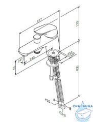 Смеситель для ванны на борт  AM.PM Like F8010232 (хром)
