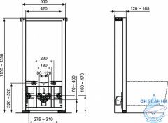 Инсталляция для биде Ideal Standard Prosys R016267