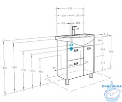 Тумба под раковину Акватон Бекка 70 см 1A208701BAC20