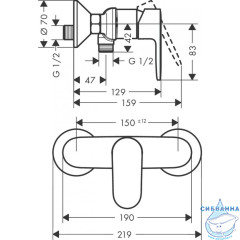 Смеситель для душа Hansgrohe Vernis Blend 71640670 (черный матовый)