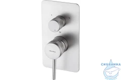 Встраиваемый смеситель для ванны Allen Brau Priority 296350 (никель)