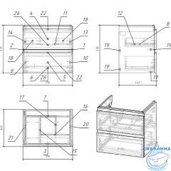 Тумба Cersanit Moduo 60 белый с раковиной Cersanit Moduo 60