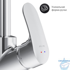  Смеситель для раковины Am.Pm Like F8002700 (без донного клапана) (хром)