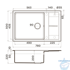 Кухонная мойка Omoikiri Sumi 78A-LB зеленый