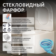 Унитаз-биде подвесной безободковый Abber Bequem AC1104TNS с сиденьем Soft Close (микролифт) (белый)