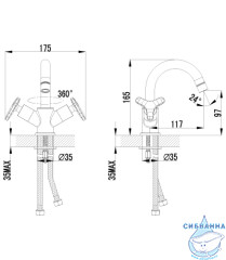 Смеситель для раковины Lemark Plus Spirit LM1907C (без донного клапана)