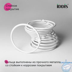 Набор колец для шторы в ванную комнату, металл, белый матовый, IDDIS, RM02WHOi15