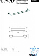 Полотенцедержатель Bemeta Omega 104104052 65см двойной