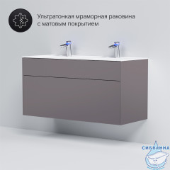 Тумба под раковину AM PM Inspire 120 серый