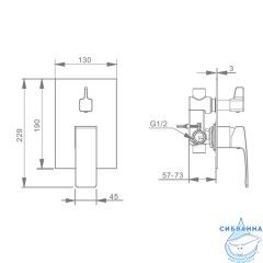 Встраиваемый смеситель для ванны Raglo R01.272.03 (сатин золотой)
