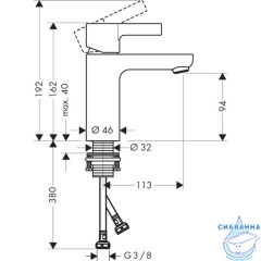 Смеситель для раковины Hansgrohe Metris S Highriser 31068000 (хром)