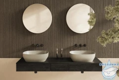 Раковина на столешницу 48 см Vitra Outline Recycled 7994B066-0016