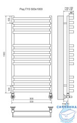 Полотенцесушитель водяной Terminus Рид П13 50х100 (нижнее подключение) (хром)