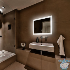 Зеркало ABBER See 80 AG6107S-0.8