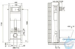 Инсталляция узкая Jacob Delafon E33131RU-NF