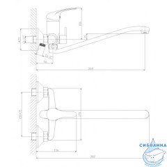 Смеситель для ванны Rossinka A35-34 с душевым гарнитуром (хром)