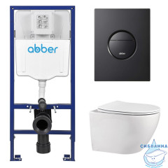 Комплект подвесной унитаз ABBER Bequem AC1100 белый с инсталляцией AC0108 и кнопкой AC0126MB черная матовая