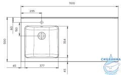 Раковина на стиральную машину 1Marka Wash 110 Polytitan