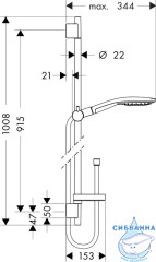 Душевой гарнитур Hansgrohe Raindance Select S 27803000