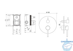 Встраиваемый смеситель для ванны Aquatek Европа AQ1346CR  (хром)