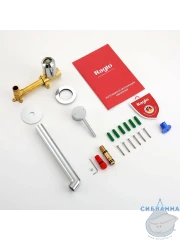 Смеситель для раковины встраиваемый Raglo R20.11 (хром)