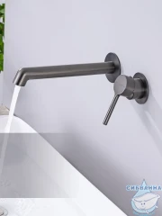 Смеситель для раковины встраиваемый Calypso CS1120-9 (графит)