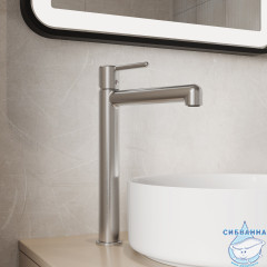 Смеситель для раковины Iddis Aiger AIGBC01i01 (хром матовый)