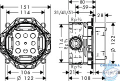 Внутренняя часть Hansgrohe iBox universal 01800180