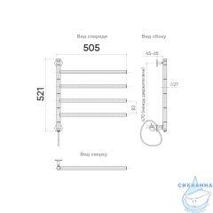 Полотенцесушитель электрический Indigo Strela 51х52 хром