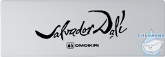 Кухонная мойка Omoikiri Mikura 76-Dali white