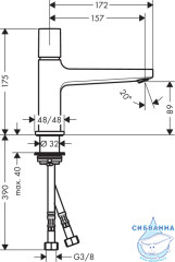 Смеситель для раковины Hansgrohe Metropol 32570000 (с донным клапаном)