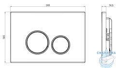 Кнопка смыва Charus Spazio FP.330.DW.01 черный матовый