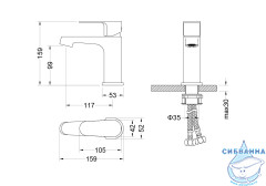 Смеситель для раковины Aquatek Оберон AQ1210CR (хром)