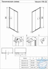 Дверь в нишу Veconi Vianno 110 профиль хром, стекло прозрачное VN32-110-01-C5