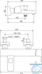 Смеситель для ванны Ravak 10° X070131 (хром)